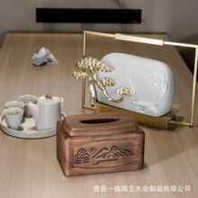 ����ʽ����ں��Ҍ�ľ�鼈�п͏d�[��Ԫ�����������ս�ɽ�˷���ؔ