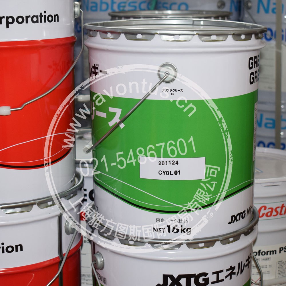 JXTG/JX 日矿日石 GREATER GREASE B (原新日本石油)