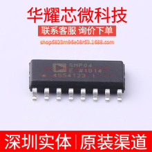 SMP04ESZ ȫ��ԭ�b �zӡSMP04E ���bSOP-16 �ɘ�/���ַŴ���