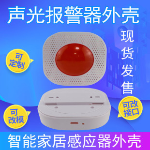 �o��������⚤�������o���������o��ʾ���W�P��ָʾ���⚤