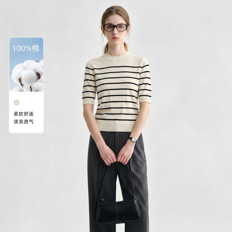 COS Women's Standard Round Neck All-match Knitted T-shirt White Simple Summer Top COS Women's Standard Round Neck All-match Knitted T-shirt White Simple Summer Top