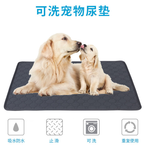 Instantly absorbent pet urine pad, anti-slip, easy-drying cat training pad, washable, reusable pet diaper pad