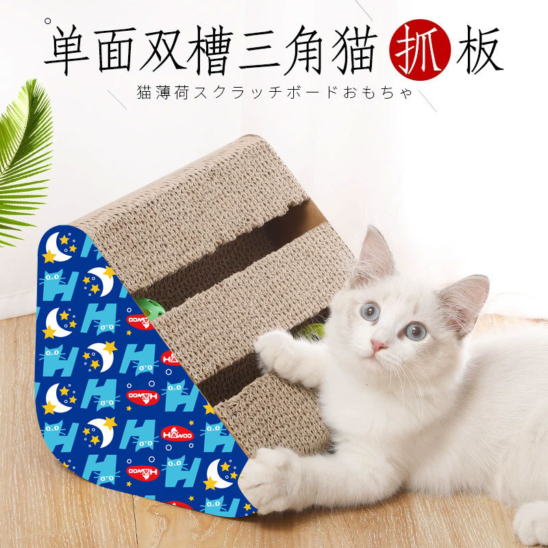 Tablero de rasguño de gato en stock garra de molienda de gato con campana gato juguete doble ranura triángulo corrugado gato garra tablero gato juguete al por mayor