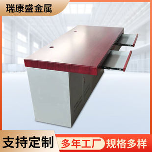 Stainless Steel Monitoring Console, Command Center Security Operation Console, Multimedia Console, Customized Network Protection, Multi-Function