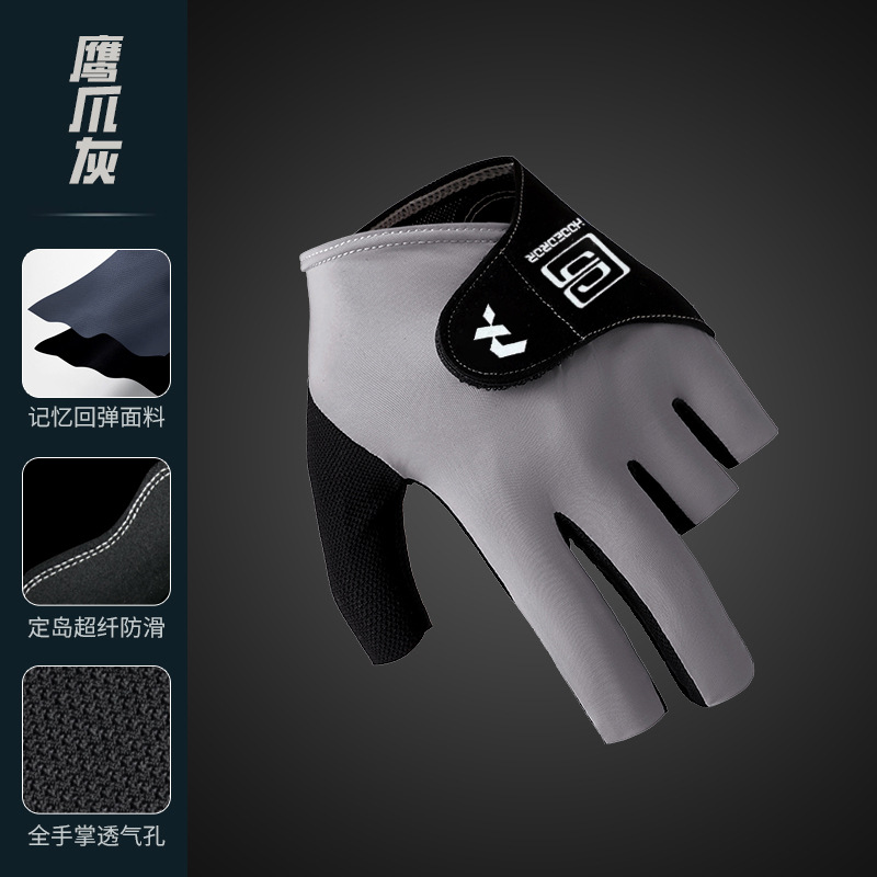 프로페셔널 당구장갑 - 그레이 [왼손용 싱글]