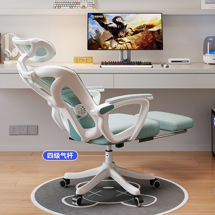 La silla ergonómica puede ser cómoda para sentarse, la silla de la computadora sedentaria, la silla giratoria con respaldo para el hogar, la silla de los deportes electrónicos para el dormitorio, la silla de la oficina