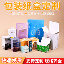 ���ж��ư��b�вʺж����YƷ�ЮaƷ������a�b�����OӋ��ӡˢlogo