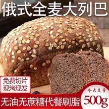 ���_˹���а�ȫ���o�͟o����������ּZ��˾��Ƭ��������500g���]