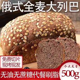 ���_˹���а�ȫ���o�͟o����������ּZ��˾��Ƭ��������500g���]