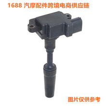 ���� �������ղ������Ȧ H6T10271A 22448-31U16 5C1165 UF-138