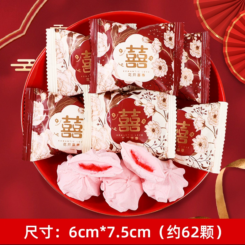 [Свадебные лакомства оптом: набор подарочный, с конфетами, шоколадом, при выписке, ребенок, праздник новолуние]