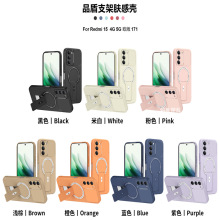 �m���С��Xiaomi 17T 17T ProƷ���w��֧�ܷ�ˤ�o�۱��o��Case