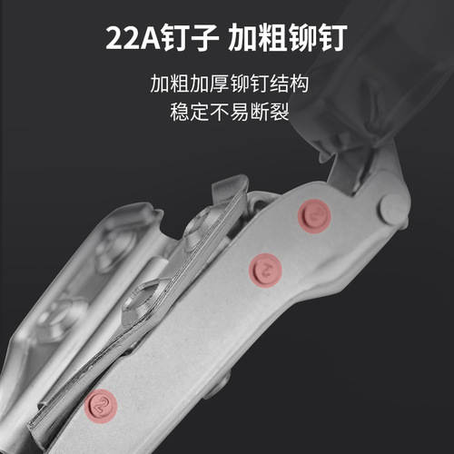 Two-stage, Low-Angle Buffer Hinge with Baosteel Linen Fabric, Double-Layer Copper-Plated Base for Cabinet and Wardrobe Doors