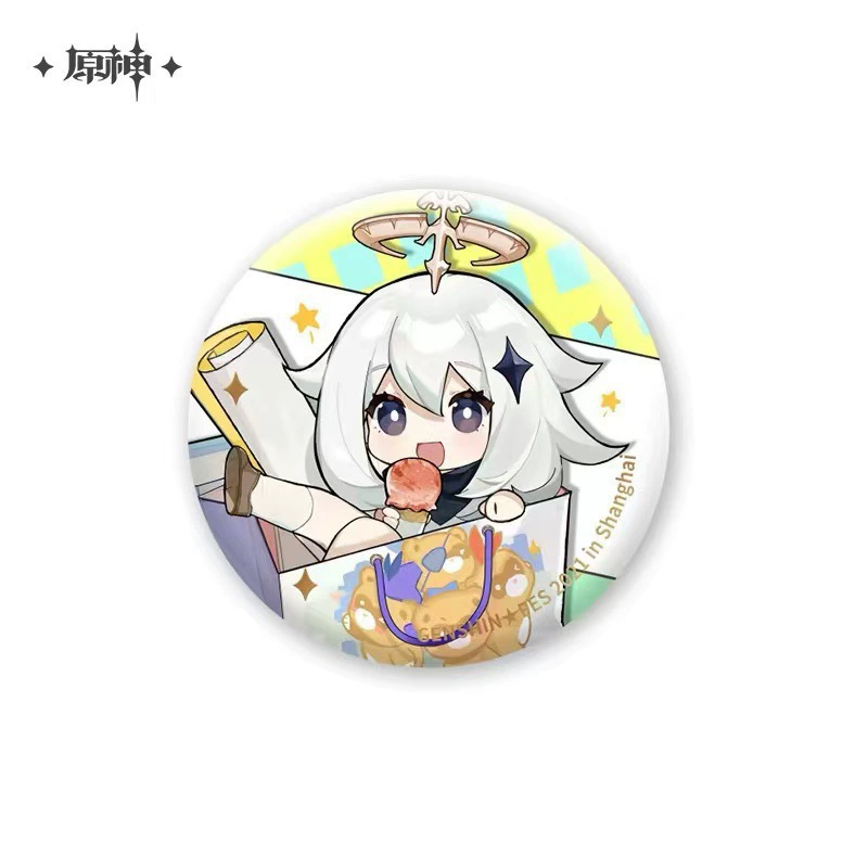 Окружение Funinga Wanderer Yae God Son Badge Baji Fanren Guzi полно популярности