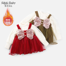 女童加绒连衣裙套装儿童宝宝冬季加厚泡泡袖裙小童婴儿两件套裙子