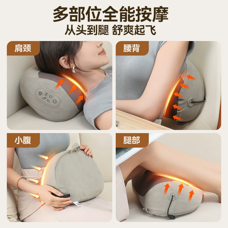 Universal massager, compress