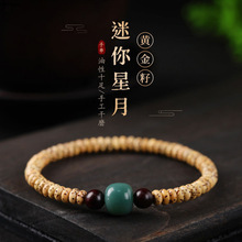 �L�����������ִ��u���Sԭ�����������Ȧ���{�������Ů���^ͬ��