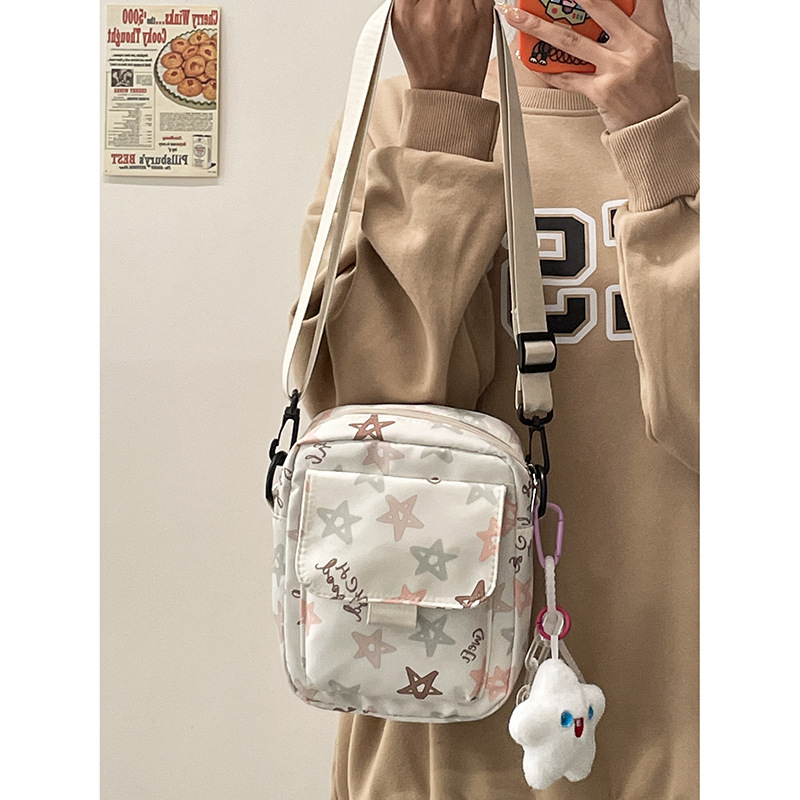 夏季新款包包女可愛星星少女學院風單肩包百搭休閒時尚學生斜挎包