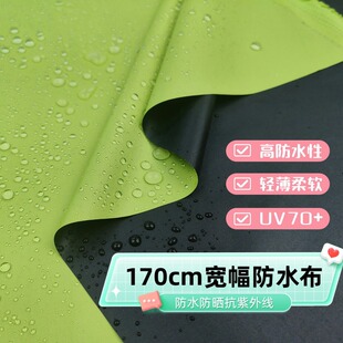 170cm��㲼���Ϸ����ˮ���������z����p����ܛ�������ώ���