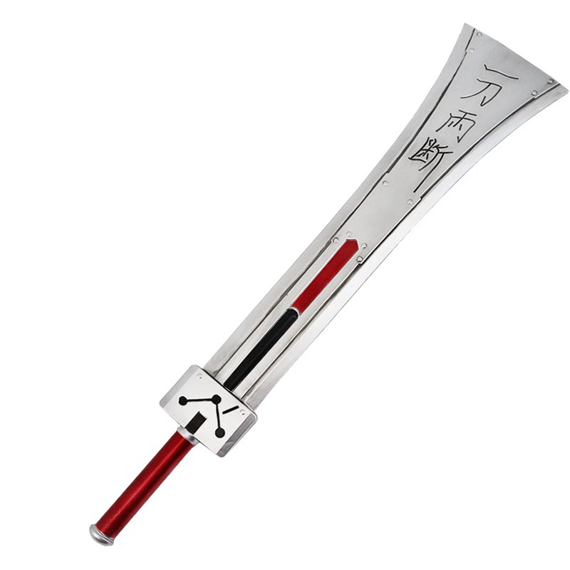 Нож уничтожения Final Fantasy Клод ломает и уничтожает нож для пирсинга брони из искусственной кожи игрушка большой один метр