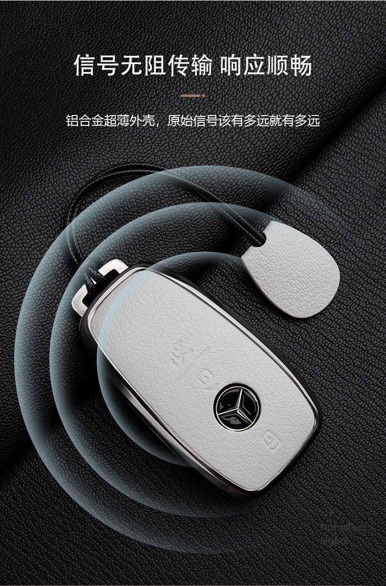 Suitable for Mercedes-Benz Amg Key Cover G63 High-End G500 Leather Key Case Gle Gtr Gt50 Car Key Shell