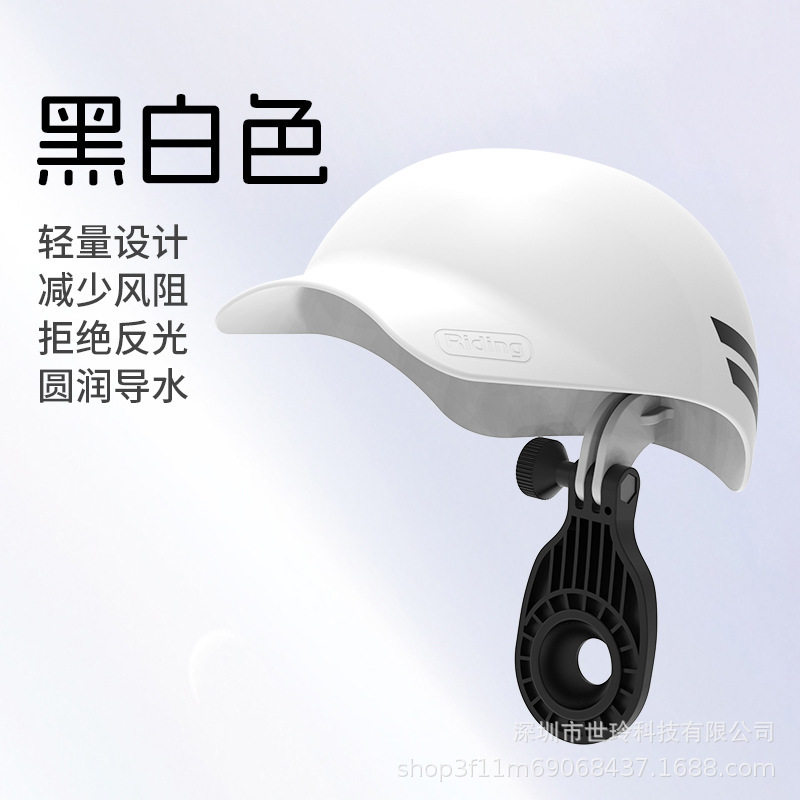摩托头盔自行车帽导航遮阳罩电瓶手机支架电动车手机架防水骑行|undefined