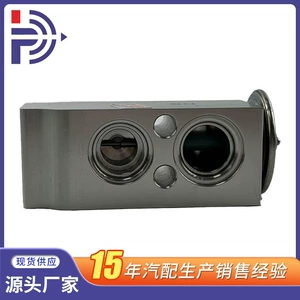 Hyundai Kia Vvt/Elt/Langdong Soyutma Kondisioner Genişləndirmə Klapanı 97626-A7000/2D000