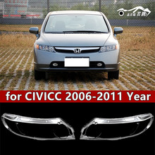 �m���06-11���CIVICCǰ����� 8��˼�������� ���� ����