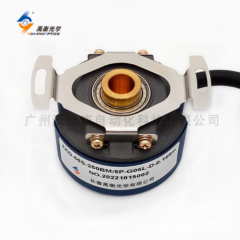 ���������դ������ZKD-56S-250BM/5P-G05L-D-0.145m�ŷ�����ʽ