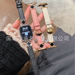 Suitable for apple leather-four-leaf clover watch with apple watchs10/9/8/SE/7/6/5/4/32