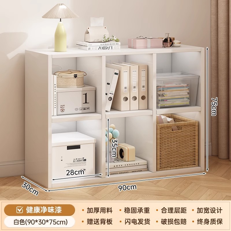 本棚床置き収納ラック壁一体型リビングルーム収納収納キャビネット幼稚園格子キャビネット寝室ベッドサイドキャビネット|undefined