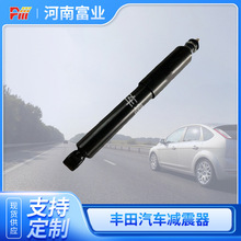 �m����S����܇�p����48511-29525 �I܇ǰ�����ϵ�y ���S�l؛