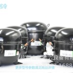 恩布拉科R404A低背压系列压缩机220V,50HZ NEU/NT/NJ型号全现货多
