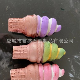 Factory Direct sales foreign trade order 3 pack two-color ice cream shape chalk environmental protection can be tested in Europe and America