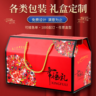 ��؛�Y��ͨ�û�������Y�пպЈԹ��YƷ����ʳ����������l��