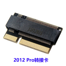 M.2 NGFF SSDת2012 PRO�� A1425 A1398 SSDת�ӿ�