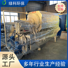 ˮaBֳUˮA̎O wSՙC΢VC  D΢VCO