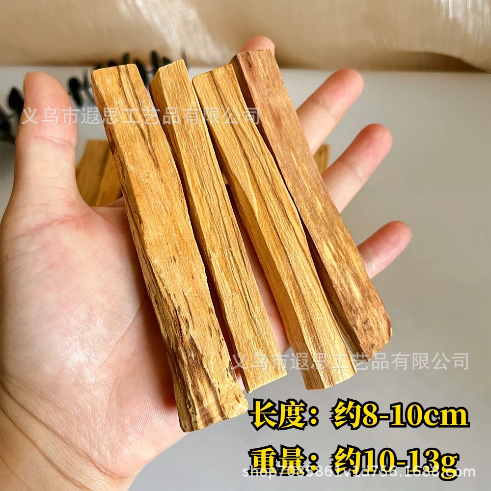 高油聖木の棒 約8～10cm(10～13g)