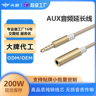 ���l���C���L�����R�d�����m����X��푹��Dĸaux���l������