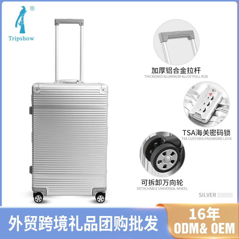 Tripshow Aluminum Frame Suitcase 24inch Large Capacity Trolley Case with Silent Universal Wheels and Combination Lock for Air Travel Tripshow Aluminum Frame Suitcase 24inch Large Capacity Trolley Case with Silent Universal Wheels and Combination Lock for Air Travel