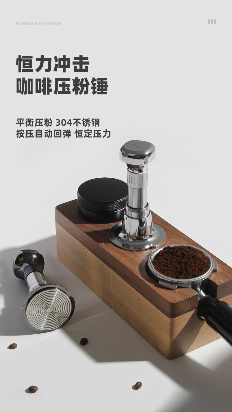 方沖擊壓粉器_07.jpg