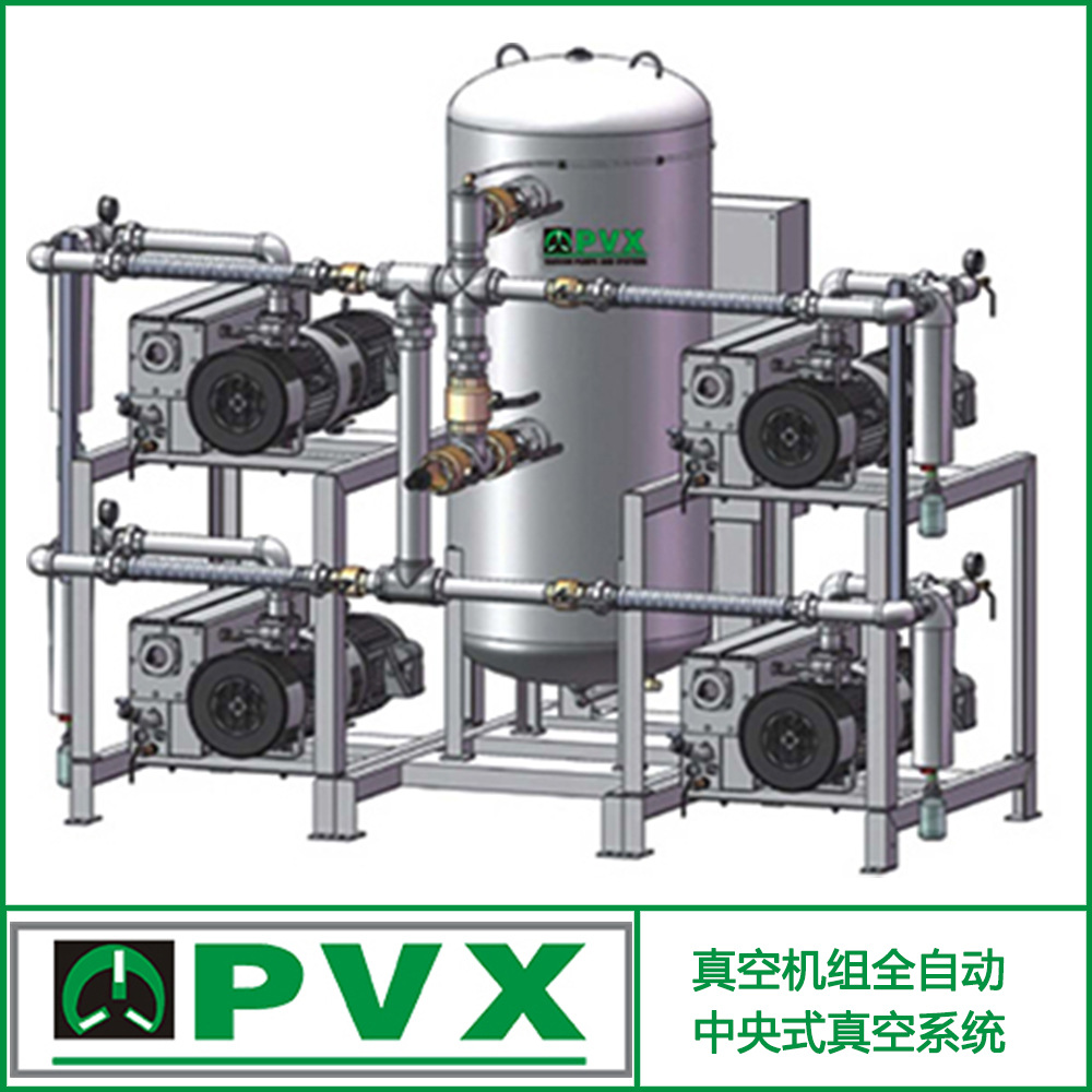 中央真空系统 普立真空专业制造安装真空系统 量身设计制定