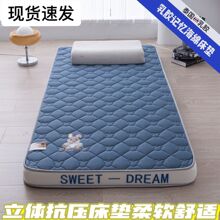 �Ӻ����zӛ�����d���|���õ؉|�ⷿ�����p�˴��|�W�����ᴲ��