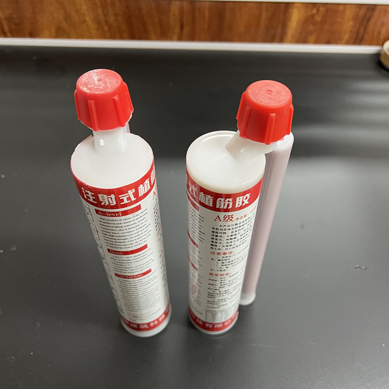 环氧植筋胶建筑用强力胶工程钢筋混凝土加固环氧树脂植筋胶