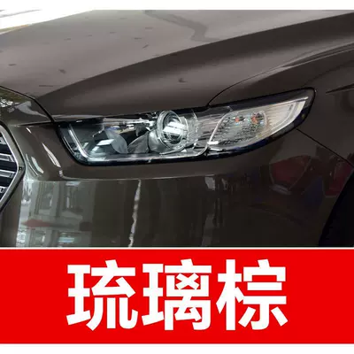 a car scratch repair — Avtomobil boya qələmləri - buy-one-get-two-1-coat-of-color-paint-1-coat-of-brightening-polish-plus-a-free-toolkit-sandpaper-cleaning-cotton-and-applicator-brush-glazed-brown