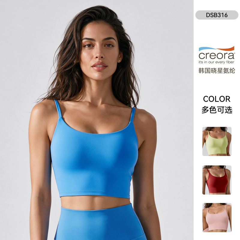 U-Neck Naked Beautiful Back Spaghetti Straps Yoga Sports Vest Women's Summer Outer Wear Professional Running Training Fitness Top Bra U-Neck Naked Beautiful Back Spaghetti Straps Yoga Sports Vest Women's Summer Outer Wear Professional Running Training Fitness Top Bra