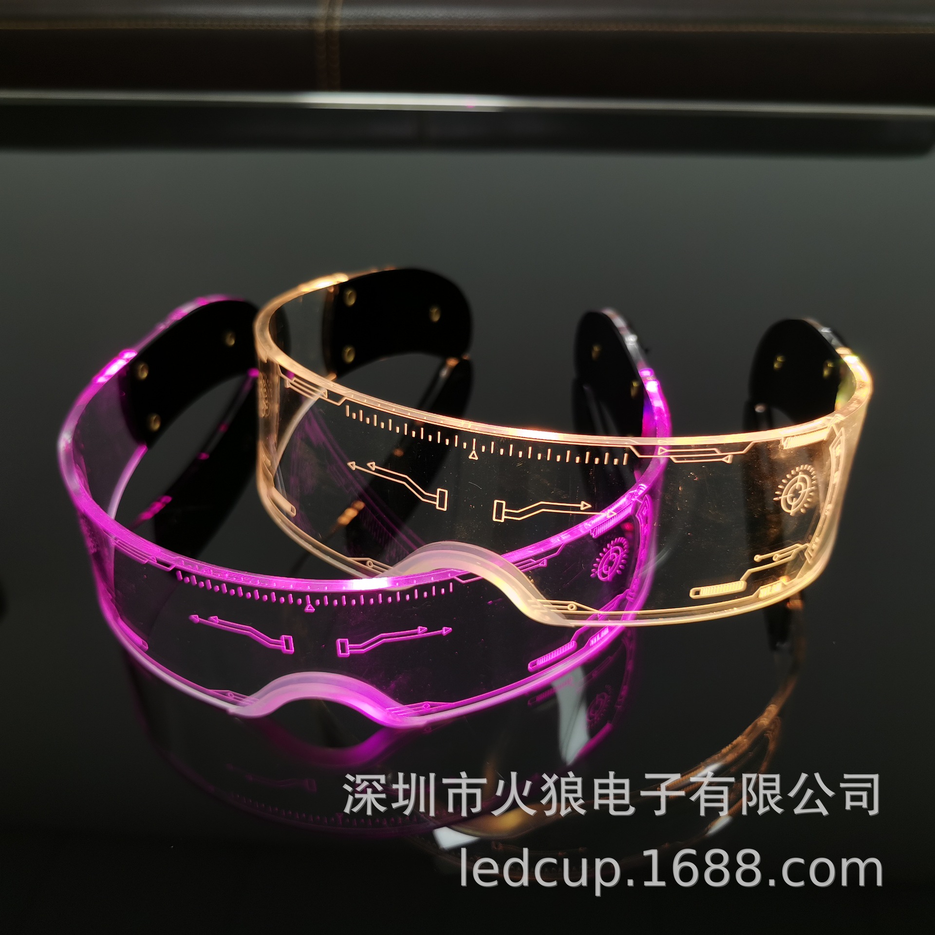 亚克力发光眼镜 (1).jpg