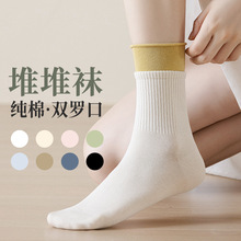 �m��Ů�ﶬ��Ͳ�m���޷��������LͲ�Ѷ��m2024����Ůʿ�o���LͲ�m