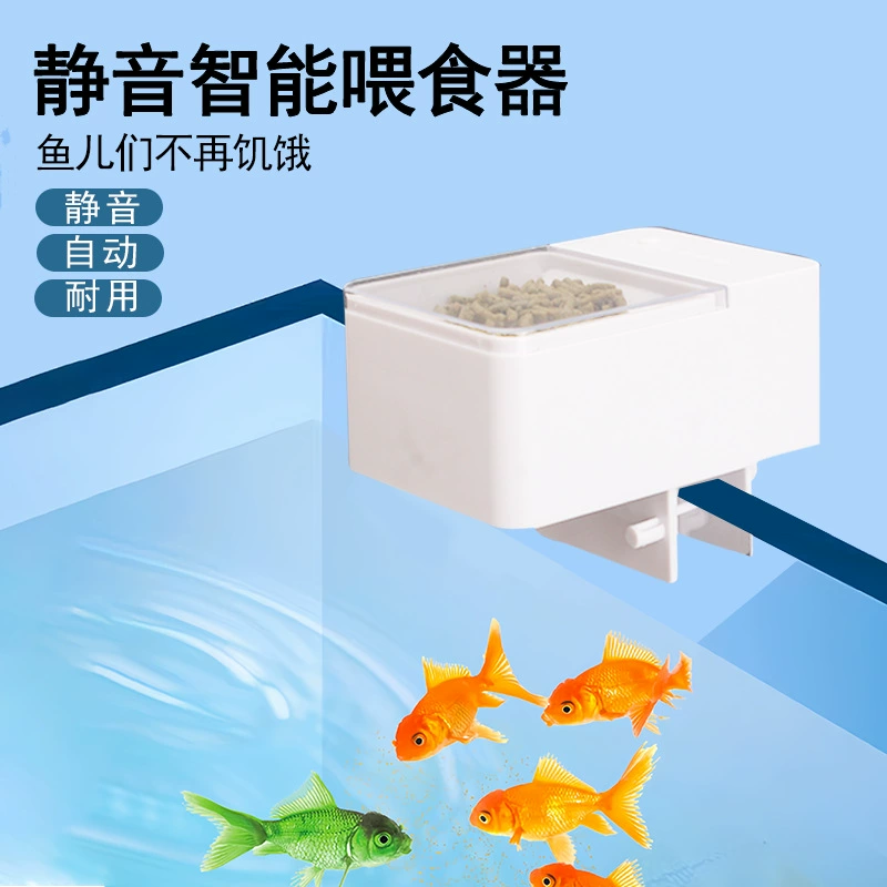 Аквариум автоматический кормушка Аквариум автоматический кормушка кои золотая рыбка автоматический кормушка