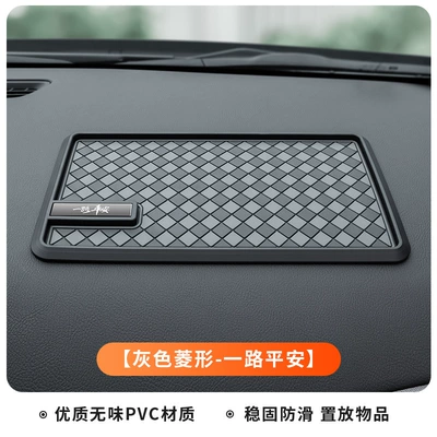 Anti-slip mat – dashboard anti-slip mat, square - b-54-anti-slip-mat-gray-diamond-pattern-safe-journey-all-the-way-standard